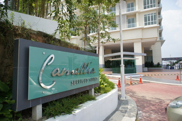 Camellia @ Bangsar South