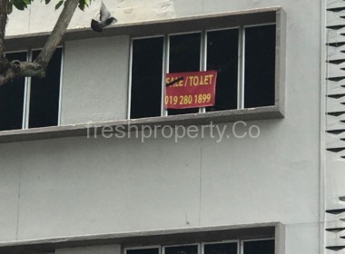 PJ State Office Rent