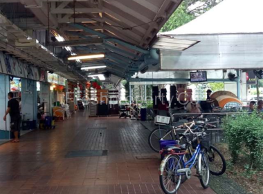 Ang Mo Kio Avenue 10 Coffee Shop