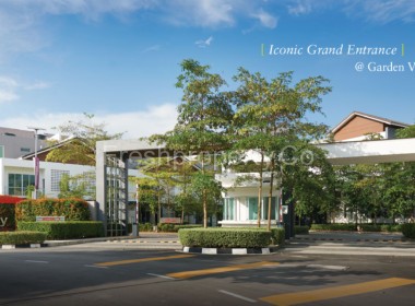 Sunway Wellesley Bukit Mertajam Penang 1